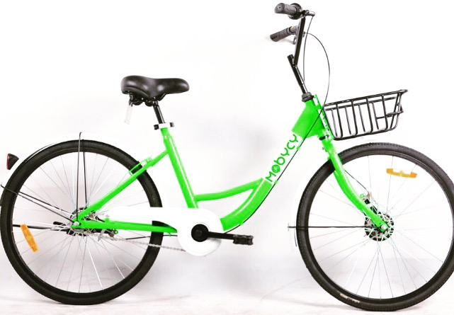 Mobycy bikes sales